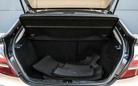 Mercedes-Benz C-Класс, 2005 год, 739 000 рублей, 18 фотография