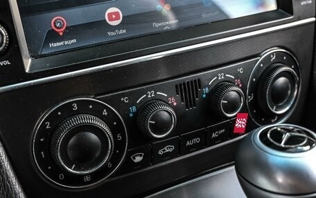 Mercedes-Benz C-Класс, 2005 год, 739 000 рублей, 16 фотография