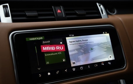 Land Rover Range Rover Sport II, 2021 год, 7 210 000 рублей, 21 фотография