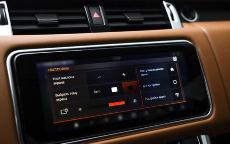Land Rover Range Rover Sport II, 2021 год, 7 210 000 рублей, 25 фотография
