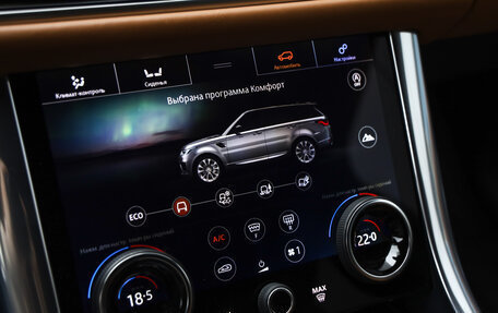 Land Rover Range Rover Sport II, 2021 год, 7 210 000 рублей, 27 фотография