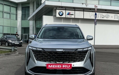 Geely Atlas, 2024 год, 3 077 000 рублей, 2 фотография