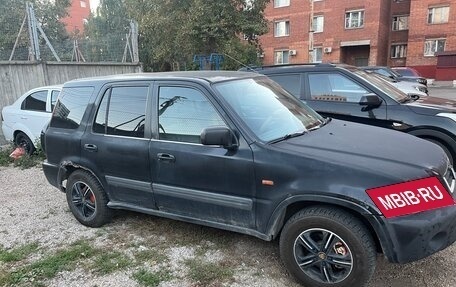 Honda CR-V IV, 1999 год, 200 000 рублей, 2 фотография