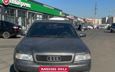 Audi A4, 1996 год, 180 000 рублей, 3 фотография