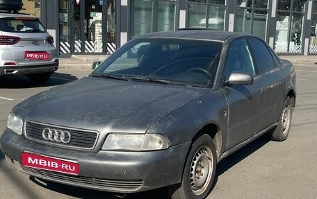 Audi A4, 1996 год, 180 000 рублей, 1 фотография