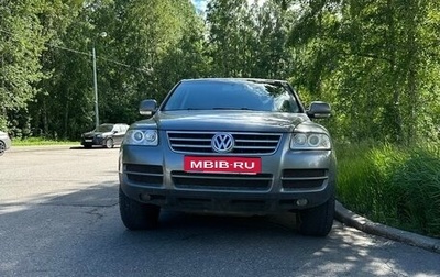 Volkswagen Touareg III, 2004 год, 550 000 рублей, 1 фотография