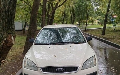 Ford Focus II рестайлинг, 2006 год, 300 000 рублей, 1 фотография