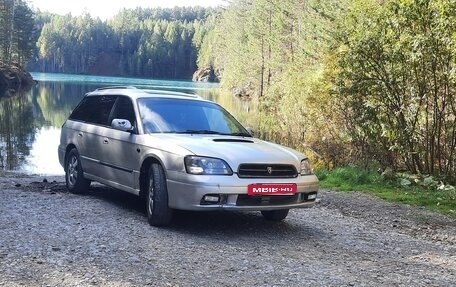Subaru Legacy III, 1998 год, 350 000 рублей, 1 фотография