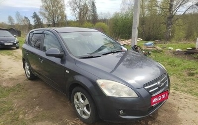 KIA cee'd I рестайлинг, 2008 год, 470 000 рублей, 1 фотография