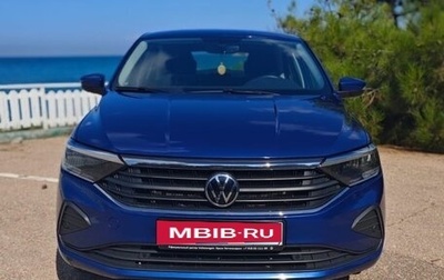 Volkswagen Polo VI (EU Market), 2022 год, 1 950 000 рублей, 1 фотография