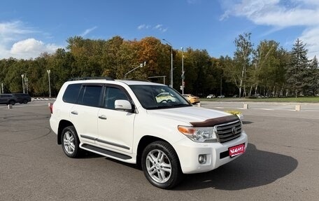Toyota Land Cruiser 200, 2012 год, 3 950 000 рублей, 1 фотография