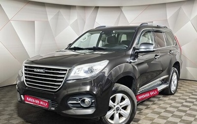 Haval H9 I рестайлинг, 2021 год, 2 095 000 рублей, 1 фотография