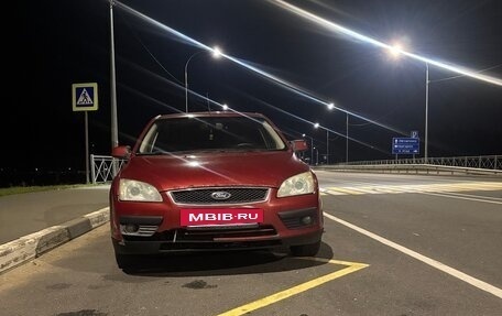 Ford Focus II рестайлинг, 2006 год, 270 000 рублей, 7 фотография
