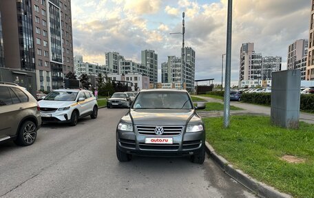 Volkswagen Touareg III, 2004 год, 550 000 рублей, 9 фотография