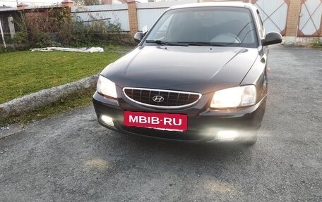 Hyundai Accent II, 2008 год, 350 000 рублей, 2 фотография