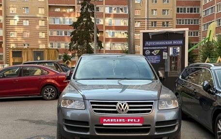 Volkswagen Touareg III, 2004 год, 550 000 рублей, 7 фотография