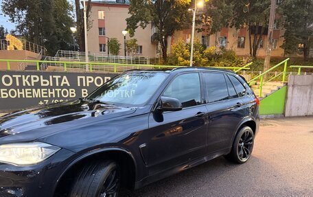BMW X5, 2016 год, 3 700 000 рублей, 11 фотография