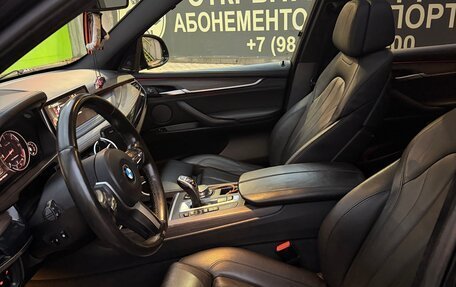 BMW X5, 2016 год, 3 700 000 рублей, 22 фотография