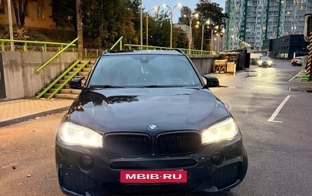 BMW X5, 2016 год, 3 700 000 рублей, 13 фотография