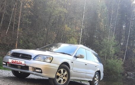 Subaru Legacy III, 1998 год, 350 000 рублей, 2 фотография