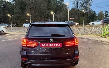 BMW X5, 2016 год, 3 700 000 рублей, 16 фотография