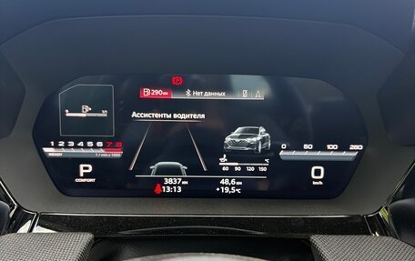 Audi A3, 2025 год, 4 550 000 рублей, 30 фотография