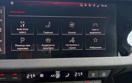 Audi A3, 2025 год, 4 550 000 рублей, 26 фотография