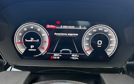 Audi A3, 2025 год, 4 550 000 рублей, 29 фотография