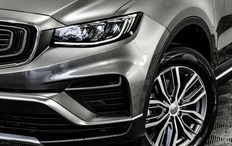 Geely Atlas, 2024 год, 2 099 000 рублей, 2 фотография