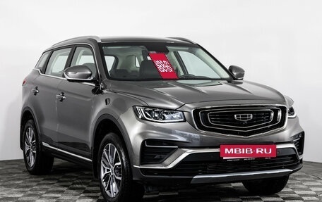 Geely Atlas, 2024 год, 2 099 000 рублей, 4 фотография