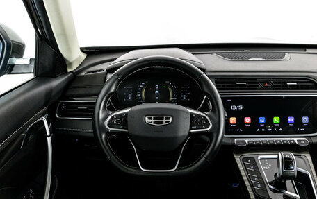 Geely Atlas, 2024 год, 2 099 000 рублей, 14 фотография
