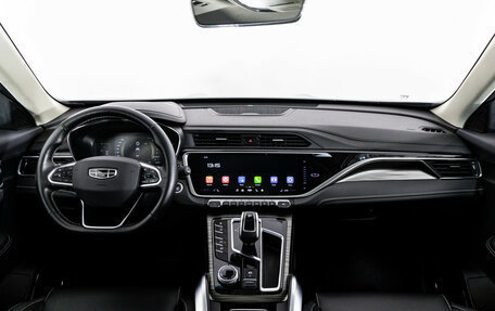 Geely Atlas, 2024 год, 2 099 000 рублей, 11 фотография