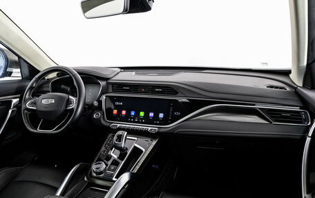 Geely Atlas, 2024 год, 2 099 000 рублей, 10 фотография