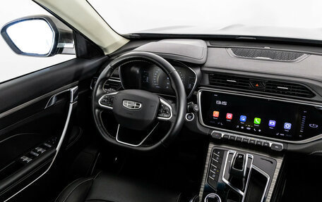 Geely Atlas, 2024 год, 2 099 000 рублей, 15 фотография
