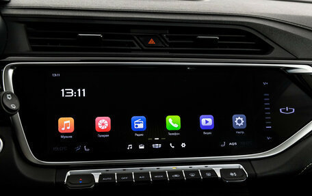Geely Atlas, 2024 год, 2 099 000 рублей, 16 фотография