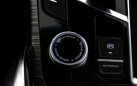 Geely Atlas, 2024 год, 2 099 000 рублей, 18 фотография