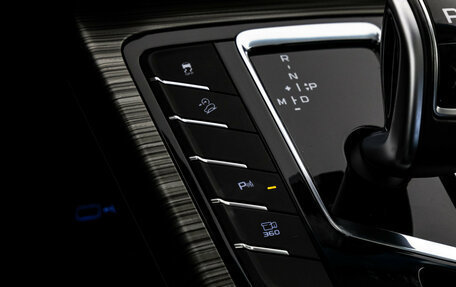 Geely Atlas, 2024 год, 2 099 000 рублей, 17 фотография