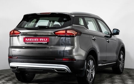 Geely Atlas, 2024 год, 2 099 000 рублей, 6 фотография