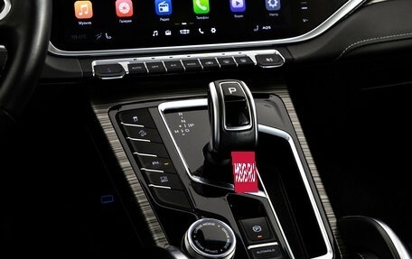 Geely Atlas, 2024 год, 2 099 000 рублей, 13 фотография