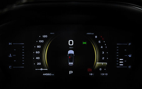 Geely Atlas, 2024 год, 2 099 000 рублей, 30 фотография