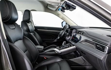 Geely Atlas, 2024 год, 2 099 000 рублей, 23 фотография