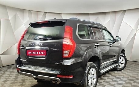 Haval H9 I рестайлинг, 2021 год, 2 095 000 рублей, 2 фотография