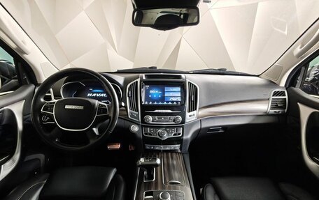 Haval H9 I рестайлинг, 2021 год, 2 095 000 рублей, 14 фотография