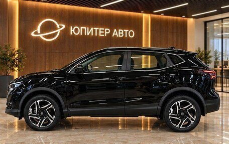 Nissan Qashqai, 2026 год, 2 490 000 рублей, 2 фотография