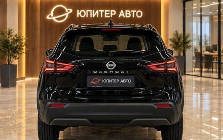 Nissan Qashqai, 2026 год, 2 490 000 рублей, 4 фотография
