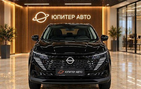 Nissan Qashqai, 2026 год, 2 490 000 рублей, 5 фотография