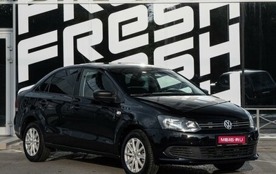 Volkswagen Polo VI (EU Market), 2013 год, 860 000 рублей, 1 фотография