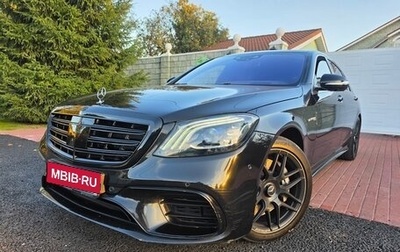 Mercedes-Benz S-Класс AMG, 2017 год, 5 500 000 рублей, 1 фотография