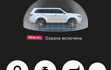 Volkswagen Tiguan II, 2017 год, 2 100 000 рублей, 10 фотография