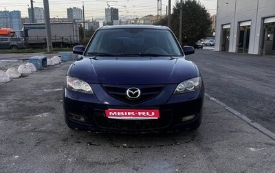 Mazda 3, 2008 год, 410 000 рублей, 1 фотография
